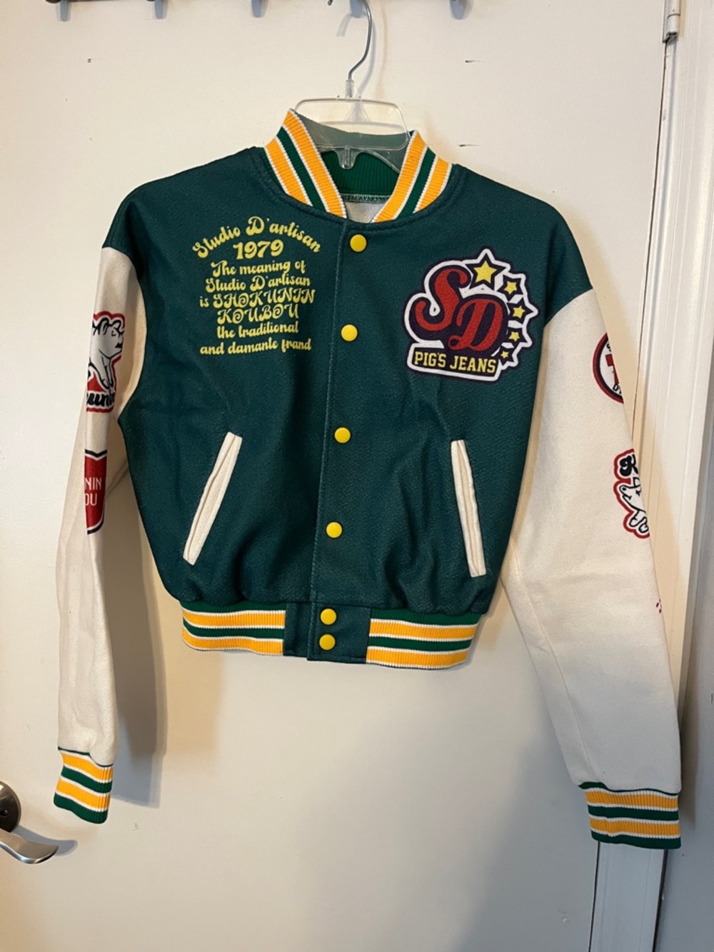 Studio D, artisan  Koubou “Varsity Style Jacker XS